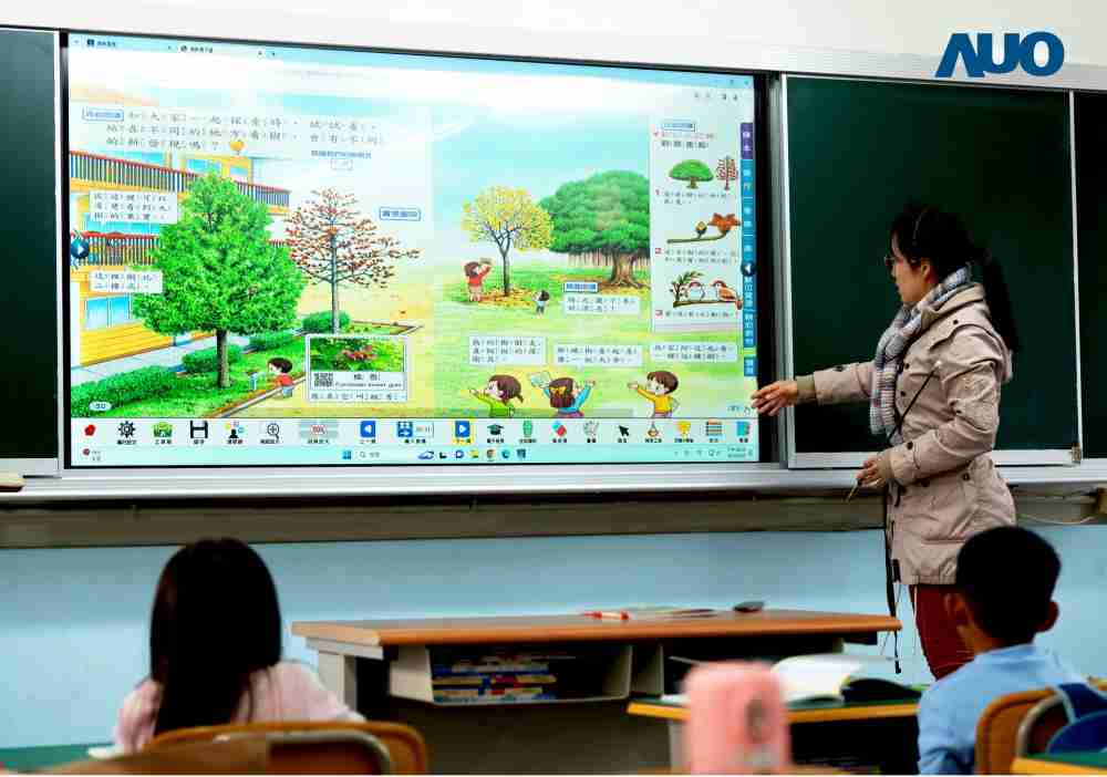 财神娱乐与达擎共同开发的〝远程设备管理系统〞，，透过流畅的多功能安装模式、、直觉设计的整合操作接口，，，可同时管理多部设备，，，，改善学校的设备管理痛点