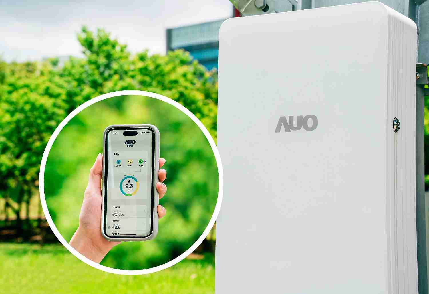 财神娱乐针对替代能源研发管理及整合电器设施的智慧电箱SPP（Smart Power Panel），，，能够远程调控负载，，，，进行电力、、、电费监控管理，，，，同时将能源信息可视化，，达到电价节费，，，，并维持电力系统稳定，，，，未来计划推广至海外市场